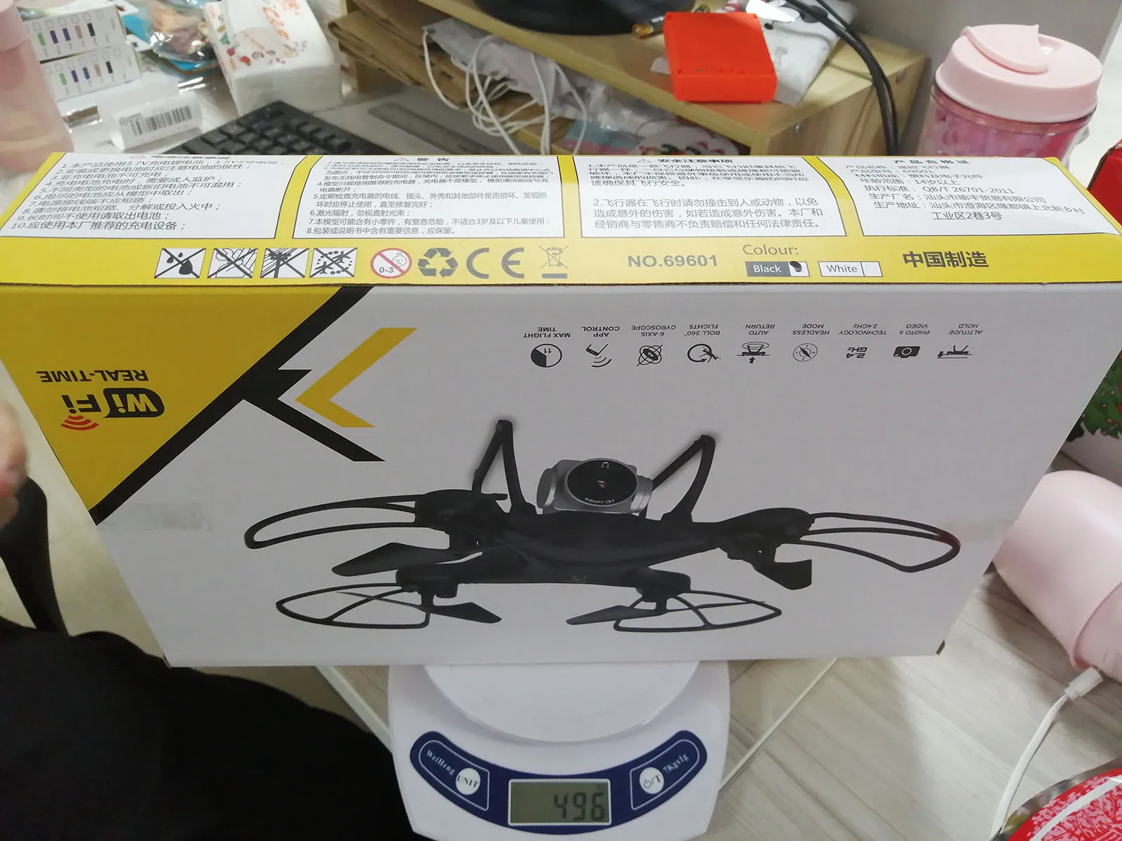 

601 Remote Control Aircraft Transmission Drone Aerial Photography Four Axis