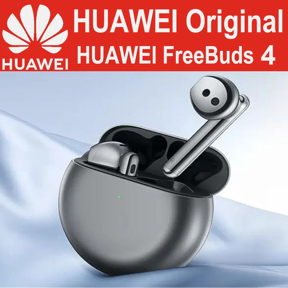 

TWS-наушники Huawei FreeBuds 4 с поддержкой Bluetooth 5,2 и активным шумоподавлением