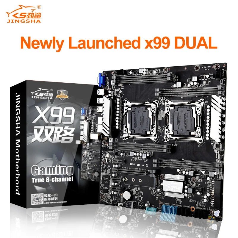 Jingsha X99 двойной Процессор набор материнских плат с 2 * E5 2678V3 и 2*32GB = 64 Гб LGA 2011V3 V4