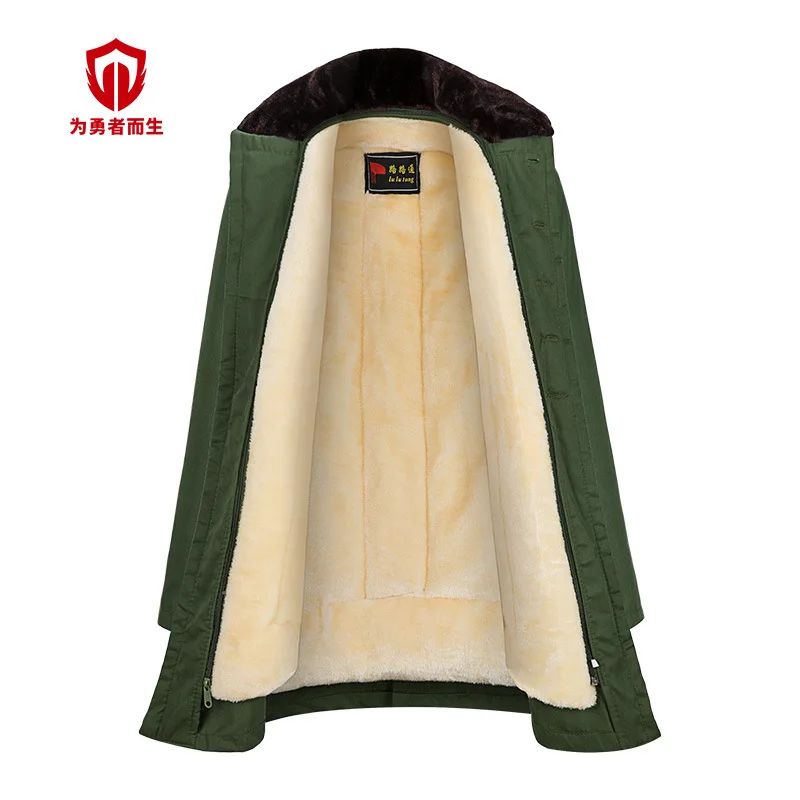 Oriental Mainland Children s Military Overcoat Boys  Winter Thickened Coral Fleece Cotton Overcoat Thick Windproof Warm