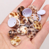 10pcs natural shell beads flat round shape shell loose beads for jewelry making handmade diy chandelier jewelry accessories