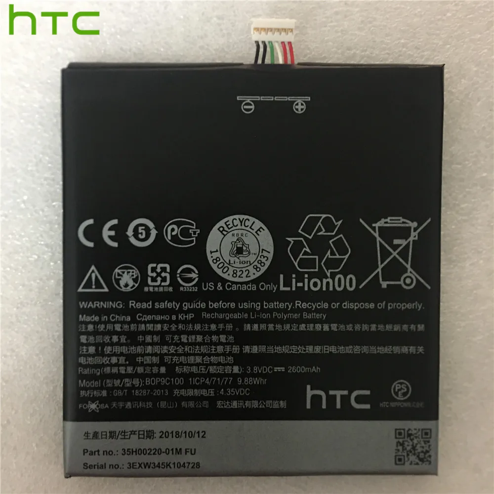 HTC Оригинал BOP9C100 батарея для Desire 816 800 D816W D816 816W A5 816t 816v 816e мобильный телефон Bateria +