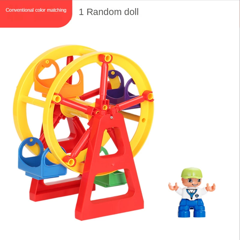 

Dream Ferris wheel assembly building blocks kid's Ferris wheel ornament puzzle toy rotary ornament large particle block
