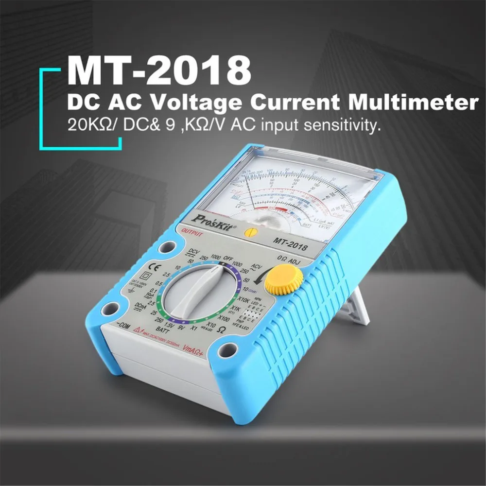 Pros'Kit MT- MT- аналоговый мультиметр безопасности Стандартный Ом Тесты Измеритель постоянного тока переменного тока Напряжение переменного тока Сопротивление мультиметр