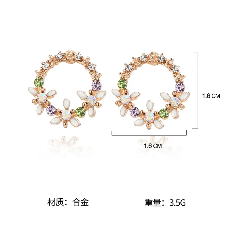 Trendy Cute Pink Flower Earrings For Women Girls Jewelry Female Rhinestone Gold Metal Round Circle Drop Gifts Brincos | Украшения и