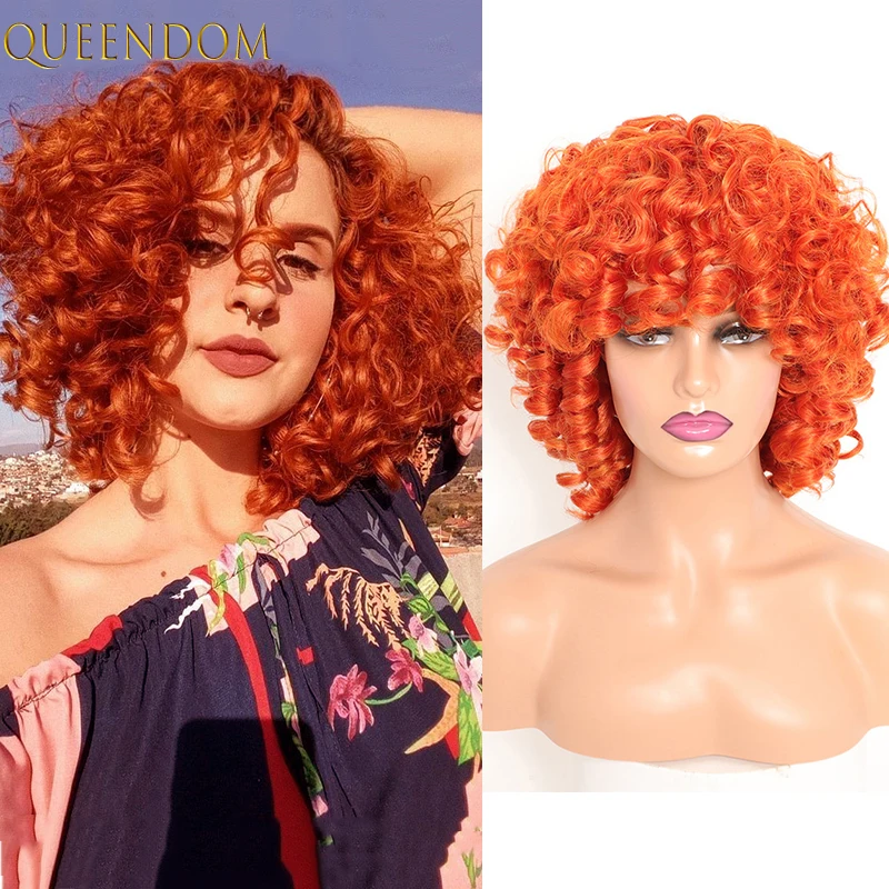 

12 Inch Short Bob Curly Orange Wig Afro Kinky Curly Women's Wigs with Bangs Synthetic Ombre Brown Deep Curly Cosplay Wigs Female