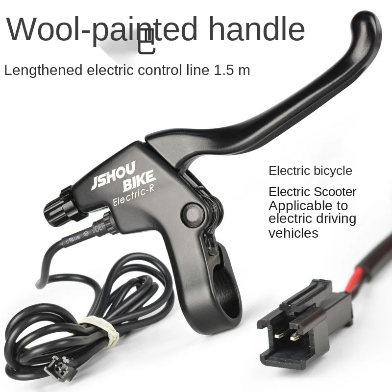 

Electric Bicycle Brake Handle Substitute Driving Folding Bicycle Electric Scooter Power-off Switch Modified General Brake Handle