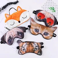 3d animal dog tiger fox eye mask soft lightproof sleeping eye covers for woman man to sleep better for travel nap rest masks