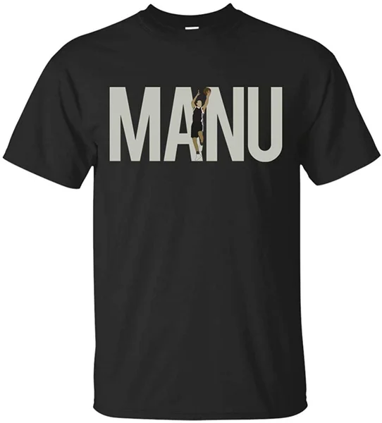 

Manu Gonna Manu T-Shirt Black