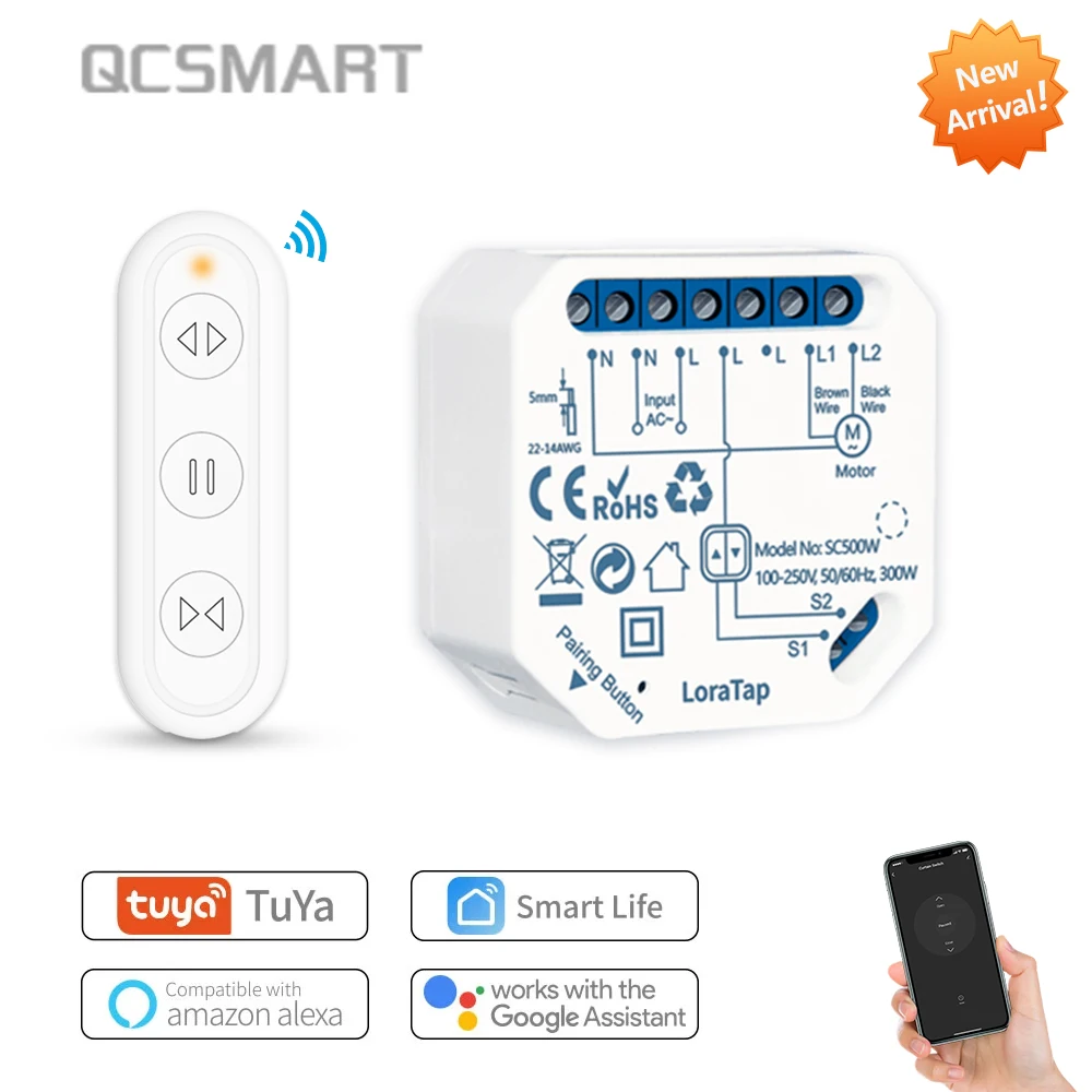 

QCSMART Модуль управления шторами RF+Wi-Fi
