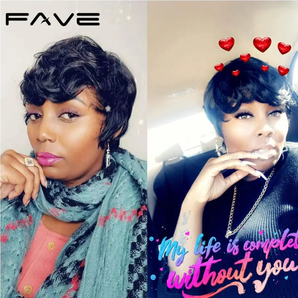 FAVE бразильский короткий парик из человеческих волос Remy вьющийся человеческий