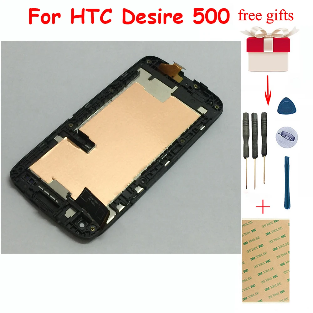 For HTC Desire 500 LCD Touch Screen Digitizer Sensor Glass + Display Monitor Panel Module Assembly Frame | Мобильные телефоны и