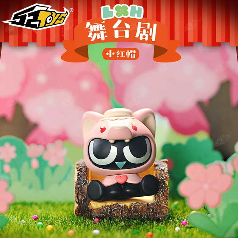 Оригинальная серия Luo Xiaohei для сценических игр реальный маленький красный