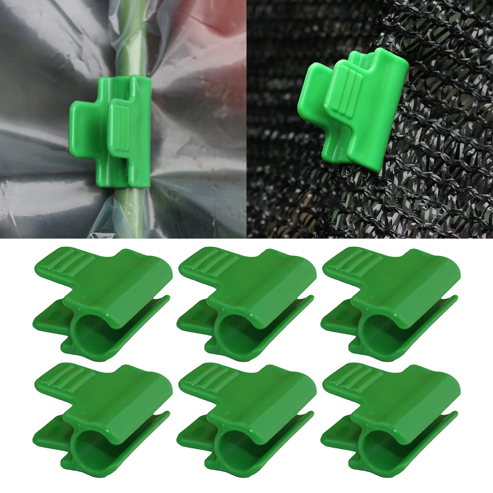 Пластиковые трубные хомуты для теплицы рамка труба пленка Солнцезащитная сетка