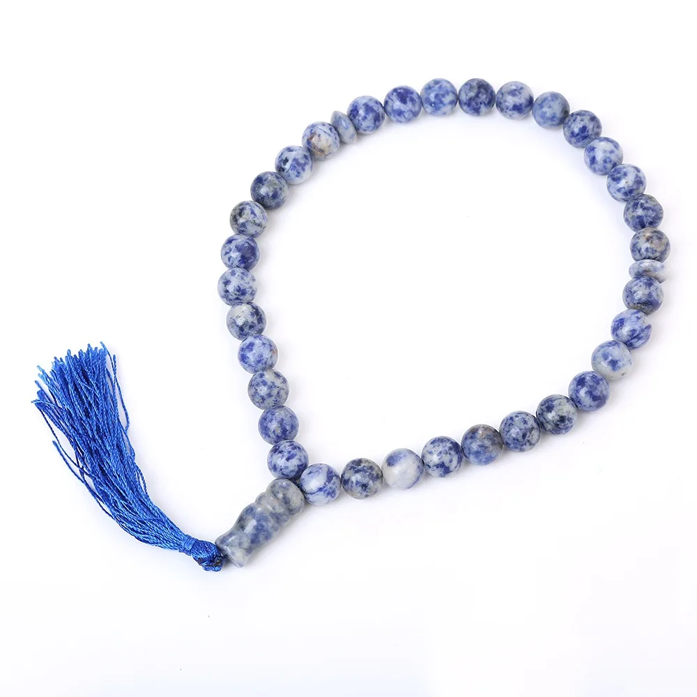 Молитвенные бусы мусульманские исламские Tasbih четки кисточкой кулон 33 бусины Бог