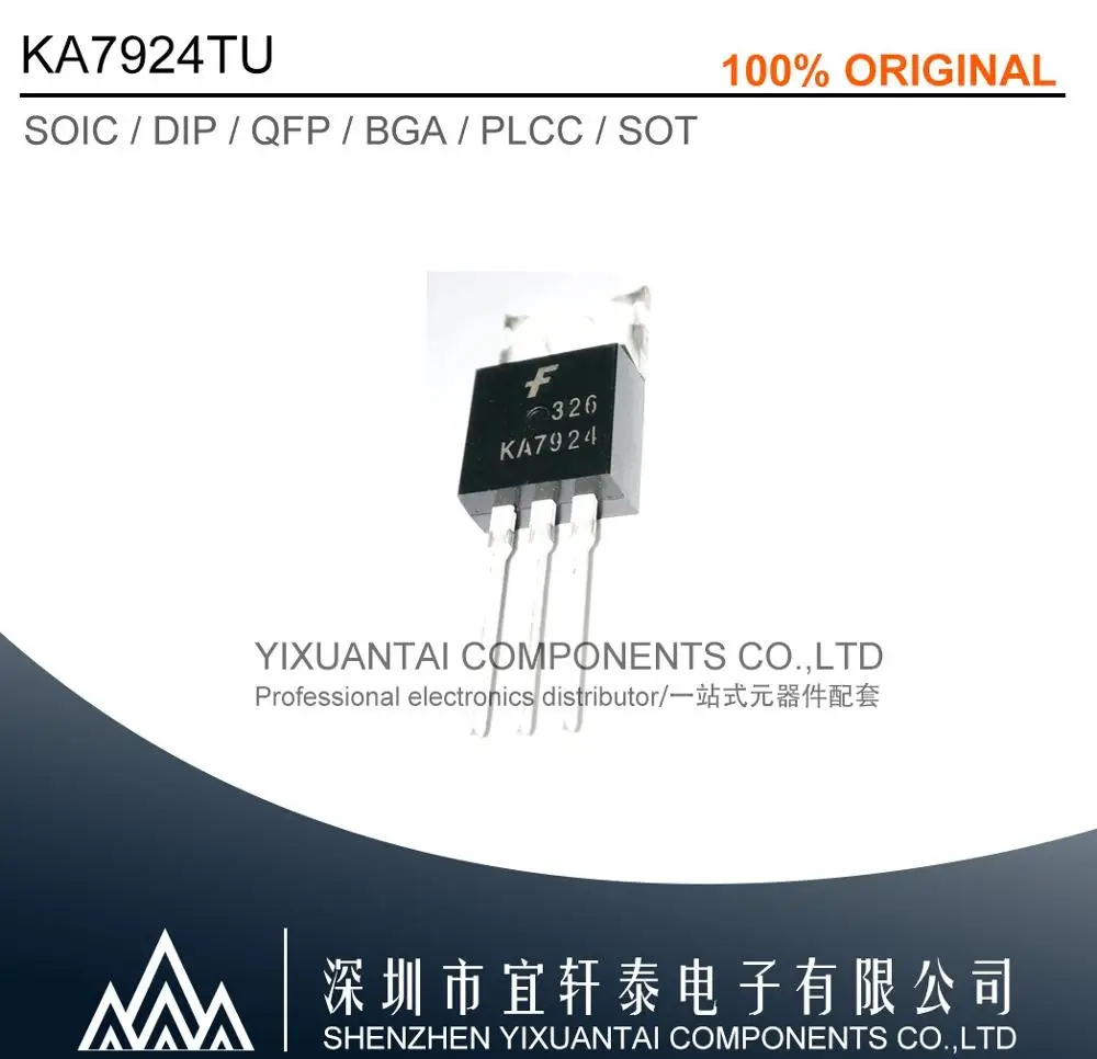 

10 шт./лот оригинальный KA7806ETU KA7806TU KA7905TU KA7905 KA78M12 TO220