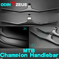 mtb handlebar no logo riser 17 degree one shaped with stem 3k black integrated handlebar carbon mountain bike accessories