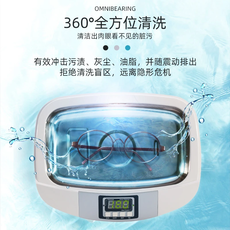 

Ultrasonic Cleaner, Optical Shop, Jewelry Shop, Cleaner, Consumer, Commercial, Industrial Cleaning Ultrasound Machine