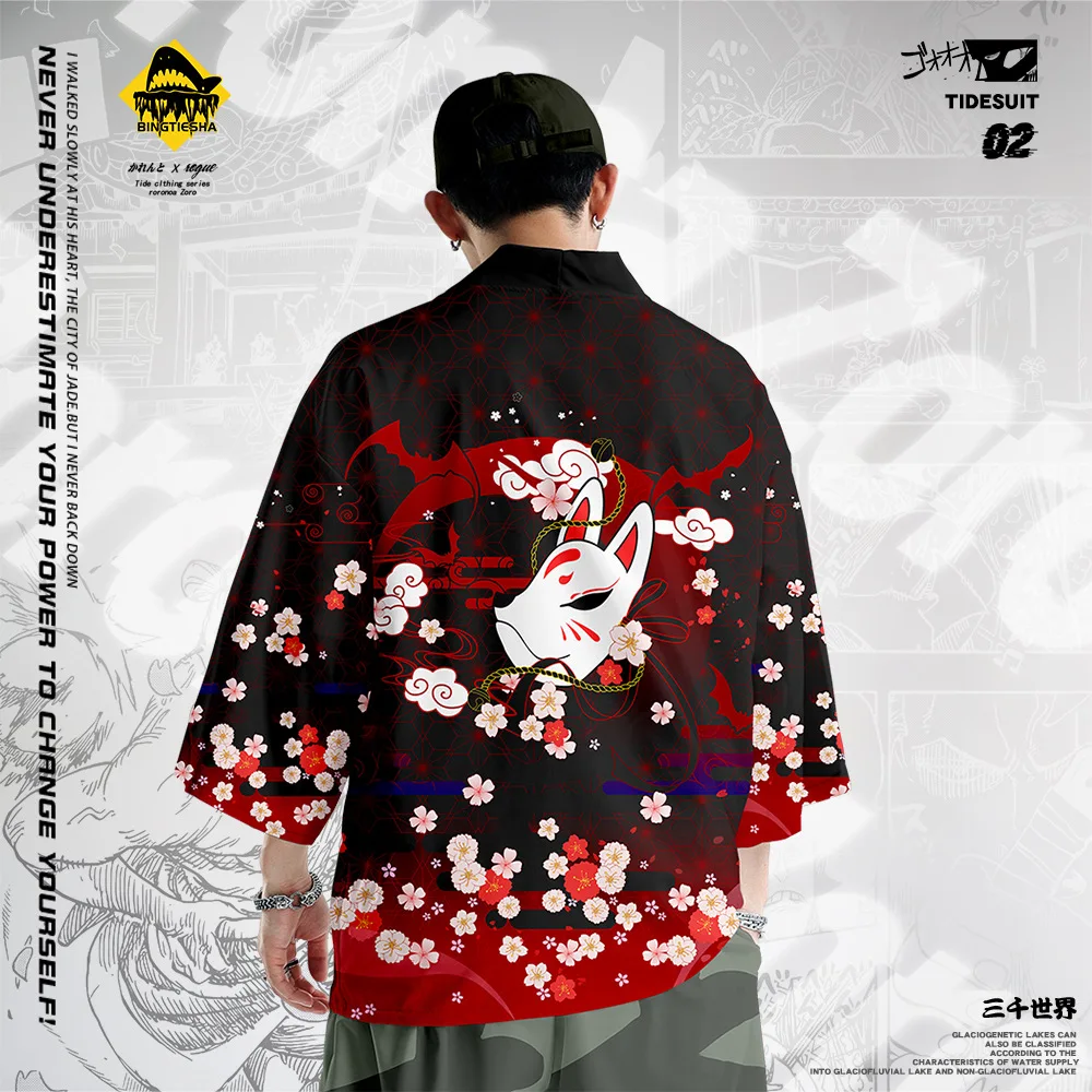 

Men's and women's Japanese traditional kimono cardigan anime fox mask Japanese summer kimono nine-point pants suit
