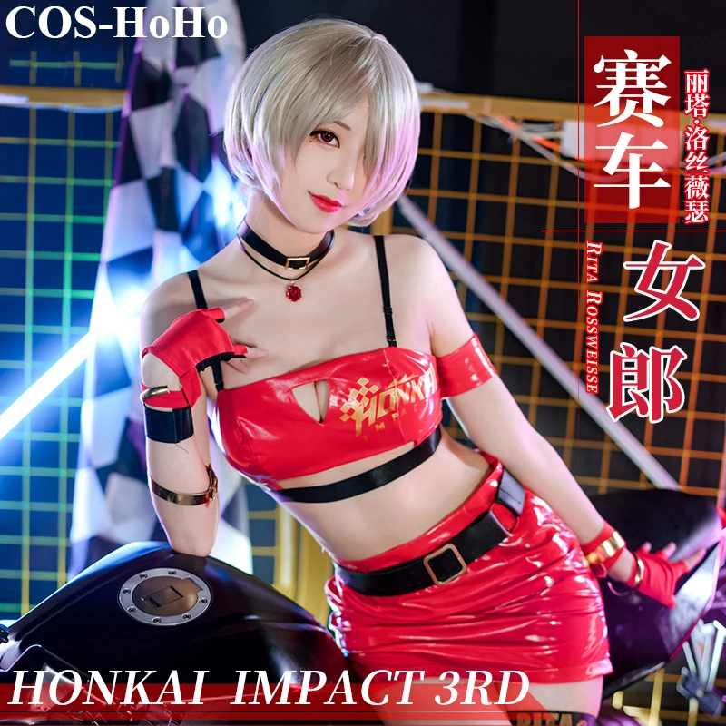 Костюм гоночной королевы COS-HoHo из аниме Honkai Impact 3 Рита росвейссе костюм для