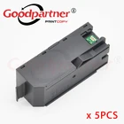 5X C13T04D000 T04D0 контейнер для ухода за отработанными чернилами для EPSON EcoTank  L7160 L7180 L7188 L7880