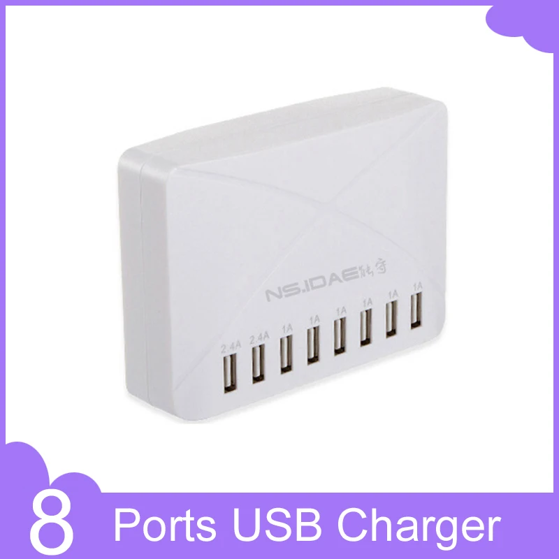 8 портов USB зарядное устройство адаптер питания стены Быстрая зарядка док станция