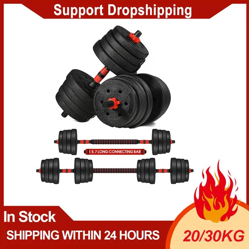 

Набор для гантелей, вес 5 кг, вес 7 кг, 10 г, вес 2 кг, 10 кг, 4 кг, 3 кг