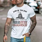 Разблокированная Винтажная футболка с эффектом потертости