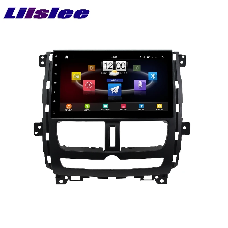 Автомобильный мультимедийный ТВ DVD GPS аудио hi fi радиоприемник оригинальный стиль