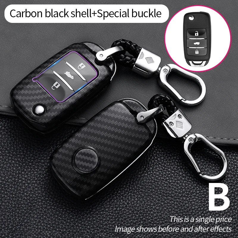 

Car key cover case skin holder set protector fob for Changan CS75 EADO CS35 RAETON CS15 V3 V5 V7 2button remote key Holder Shell