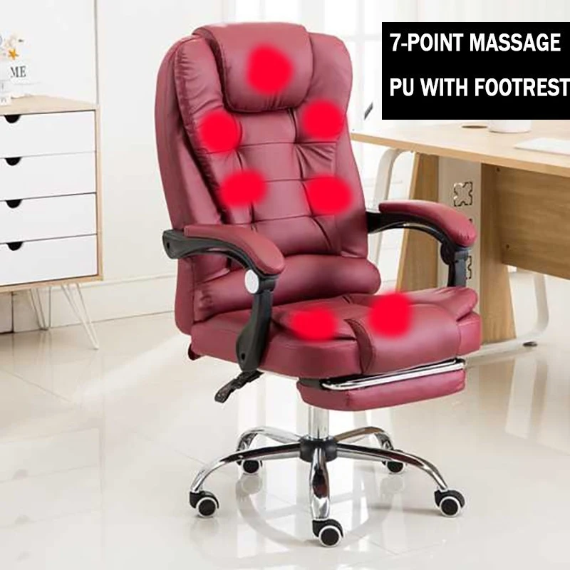 Red 7 with footrest Новое поступление, простое модное компьютерное домашнее офисное кресло эргономичного дизайна, кресло для отдыха, крепкое вращающееся кресло из алюминиевого сплава - Цвет: Red 7 with footrest