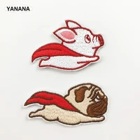 super pig flying dog patch badges embroidered applique sewing iron on badge clothes garment apparel accessories