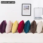Бархатный Чехол для подушки, чехол для подушки, однотонный чехол для подушки, декоративный чехол для дивана, декоративная подушка для комнаты, оптовая продажа