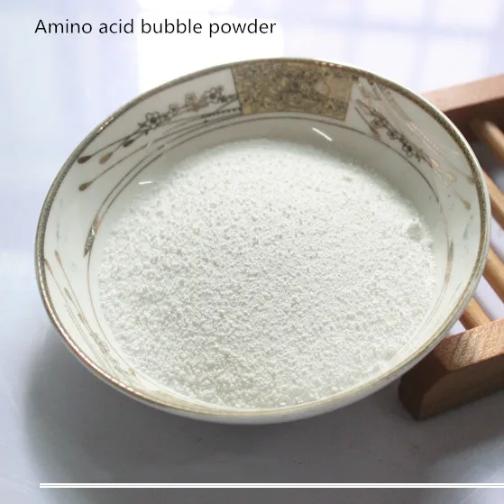 

500g Diy handmade soap skin care raw material amino acid foaming powder surfactant cleaning