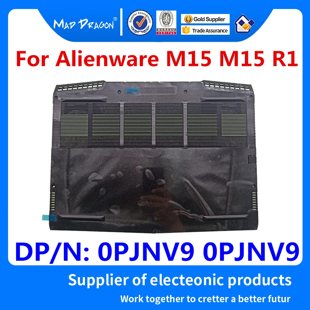 Новая Оригинальная Нижняя крышка для ноутбука Dell Alienware M15 new R1 ALW15M D1735R 0PJNV9 PJNV9|Сумки