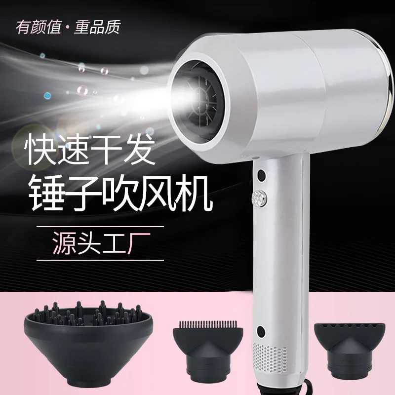 

RESUXI Новый Быстросохнущий фен для волос высокой мощности фен с капюшоном