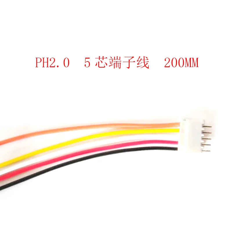 

Ph2.0 5-core) провод с клеммой сечением 200 мм