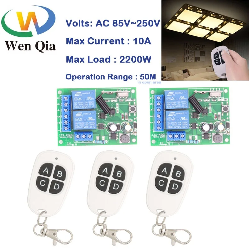 Wenqia AC 85 ~ 250V 10A 2200W 2CH 2 Gang 433rf пульт дистанционного управления беспроводной приемник