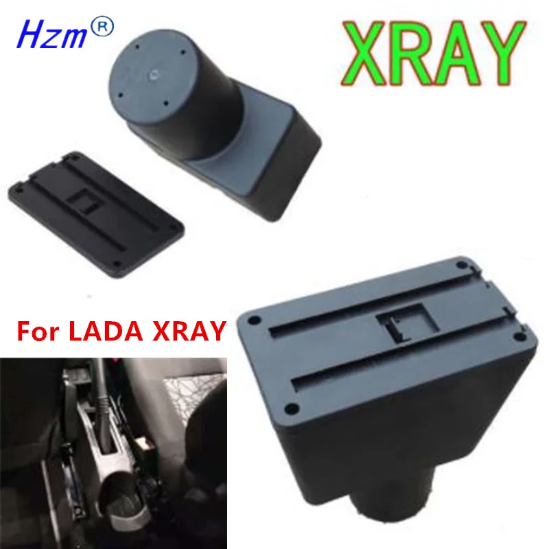 Для LADA X-Ray подлокотники ящик для центральной коробка хранения модифицированные