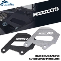 motorcycle accessories aluminum rear brake caliper cover guard protector for bmw r 1250gs r1250 gs r1250gs r 1250 gs adv