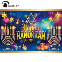 allenjoy happy hanukkah photography backdrop jewish holy holiday festival party candelabra candle decor banner background wishes