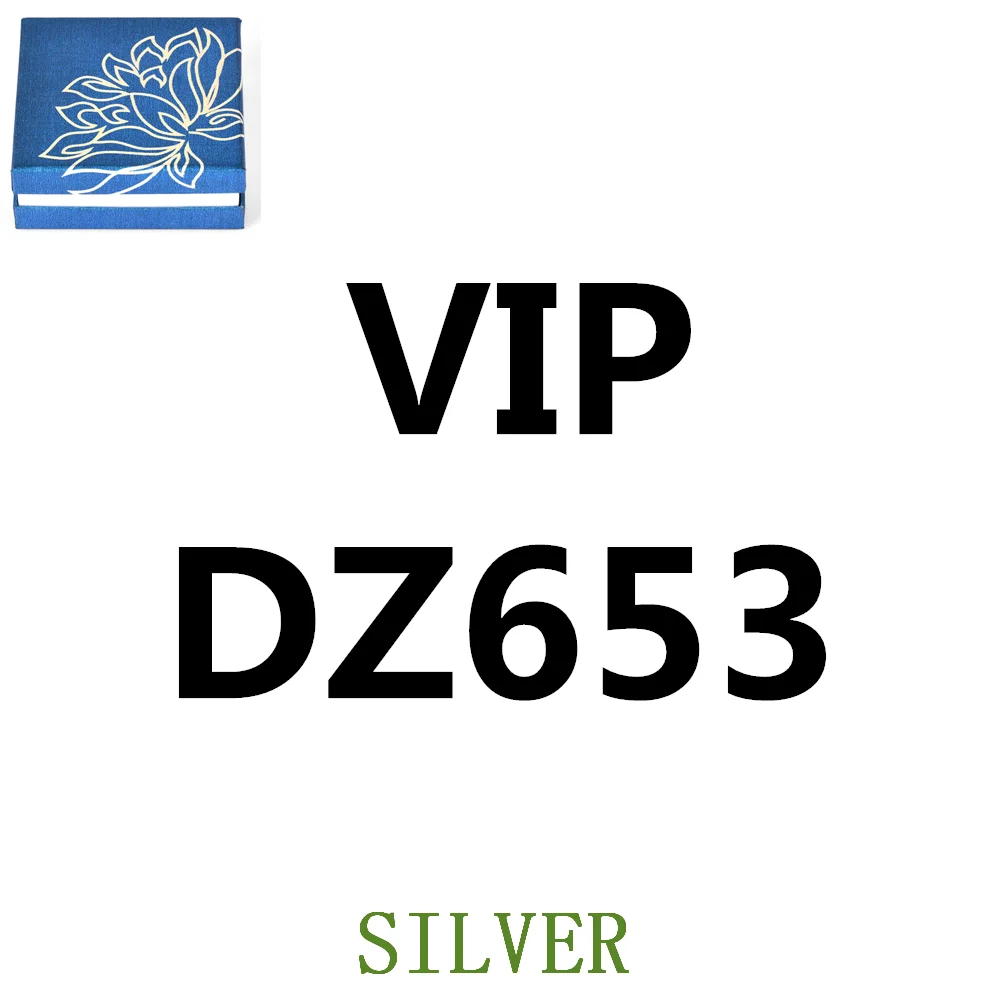 

DZ653-silver-Box