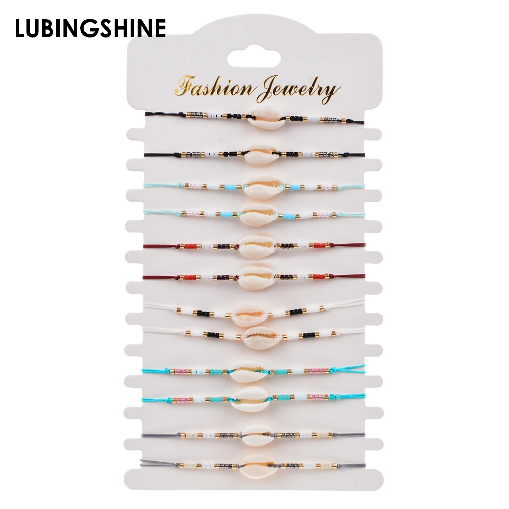 12 шт. богемные браслеты с плетением из натурального ракушка Набор браслетов