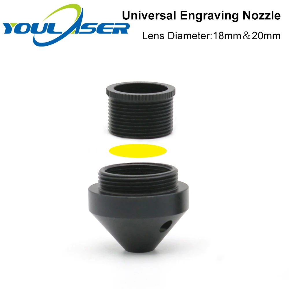 Воздушная сопла составная универсальная гравировальная для лазерной головки на