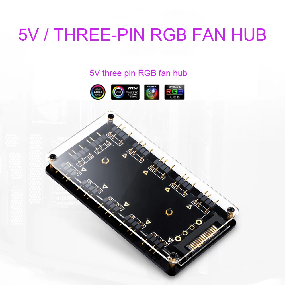 5V 3Pin/12V 4Pin Магнитный RGB охлаждающий разветвитель вентилятора концентратор с