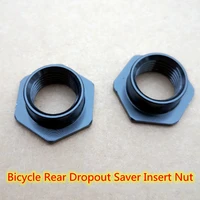 1pc cnc bicycle rear dropout saver insert nut problem solver replaces stripped threads carbon road frame bike frame saver solver