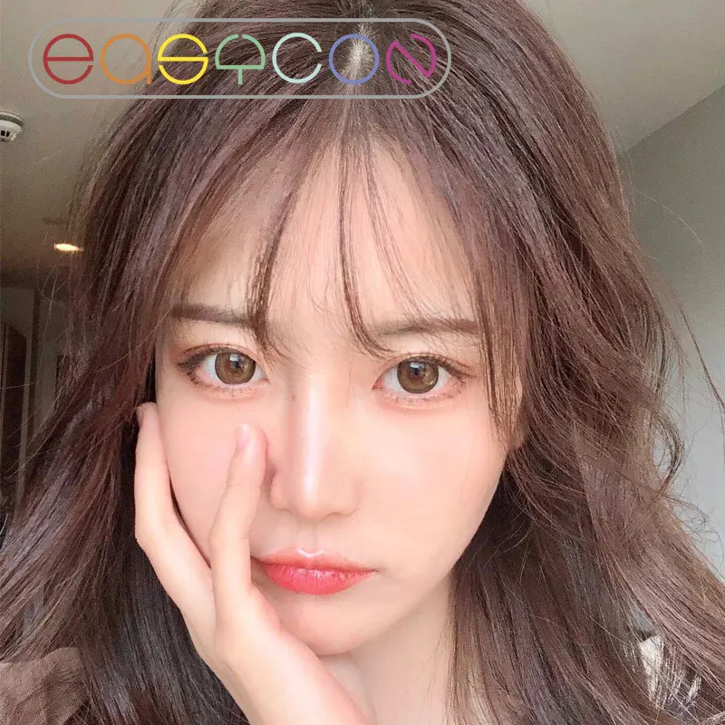 EASYCON Хини цветные контактные линзы для глаз эксклюзивный мягкий макияж сумка