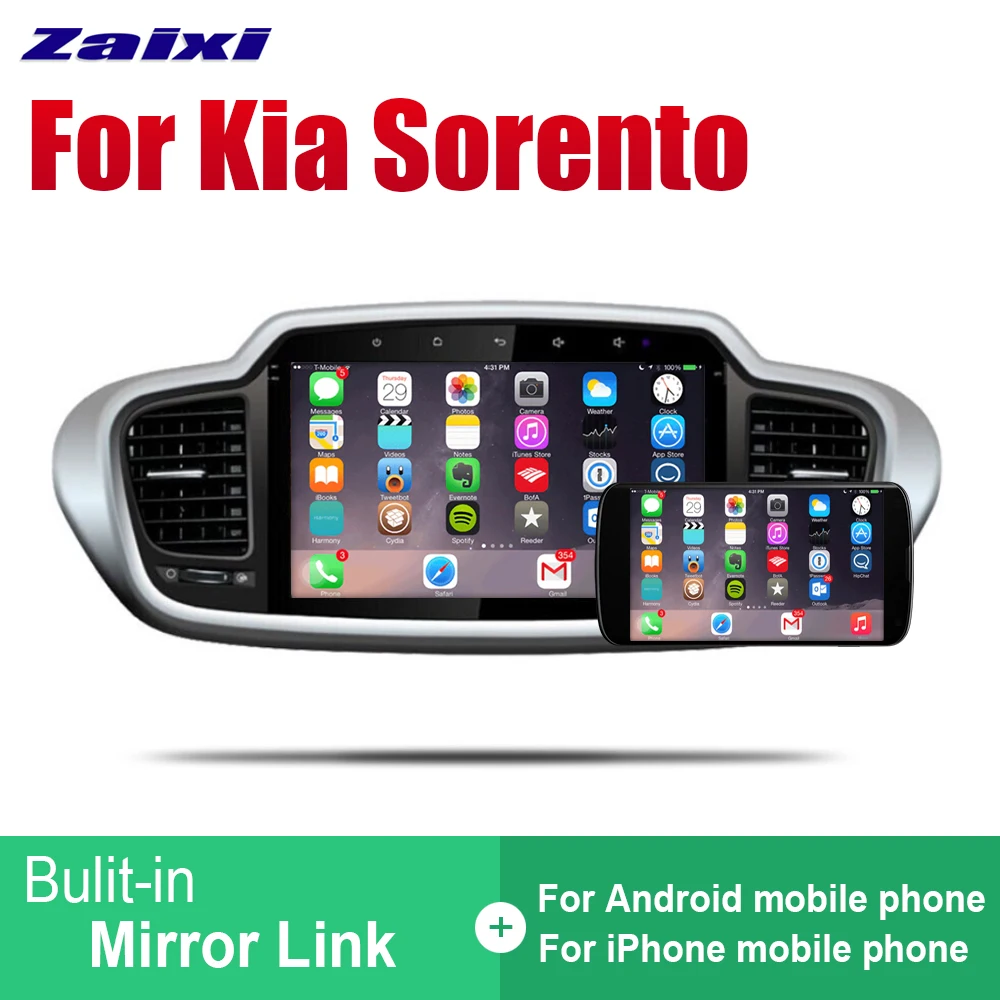 Автомагнитола ZaiXi Android 2 Din для Kia Sorento 2015 ~ 2019 автомобильный мультимедийный плеер GPS