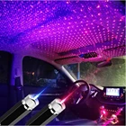 Автомобильная крыша звездное небо освещение интерьер USB светодиодный звездное небо лазерная атмосферсветильник для Jeep Renegade Wrangler Ggrand cherokee Liberty