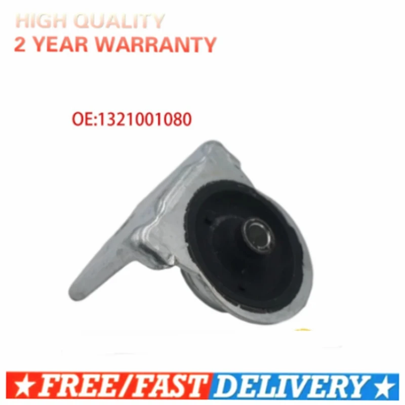 Новый 1321001080 релейный кронштейн радиатора для Fiat Ducato peugeot Boxer Citroen 230 244 1321 27|Вал